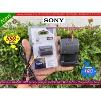 ราคา แบตและแท่นชาร์จแบตเตอรี่ Sony A5000 A5100 A6000 A6300 A6400 A6500 A7 A7S A7II A7RII NEX-5 NEX-5N NEX-5R NEX-5T (13202023779)