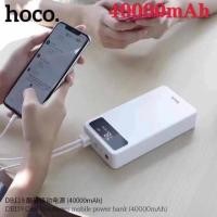 ราคา Hoco DB119 2USB แบตสำรองความจุ40000mAh ของแท้100% (3553830784)