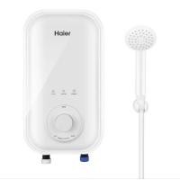 ราคา เครื่องทำน้ำอุ่น Haier 3,500w รุ่นEI35 A(W) สีขาว (12127352045)
