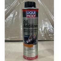 ราคา 300ML Liqui Moly Oil Additive สำหรับเครื่องยนต์ (54013352209)