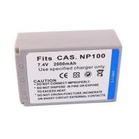 ราคา Casio Camera Battery NP-100