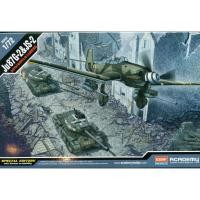 ราคา โมเดลเครื่องบิน Academy Model 1/72 AC12539 JU 87G-2 & JS-2 (10672046278)