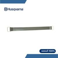 ราคา สายรัดถังน้ำมันเครื่องตัดหญ้าสะพายหลัง Husqvarna 541 RB / 542 RBS (47164178208)