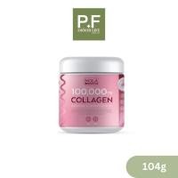 ราคา Nola 100,000 mg collagen dipeptide and tripeptide collagen plus 104g โนล่า คอลลาเจน ไดเปปไทด์ พลัส 104 กรัม (46864775266)