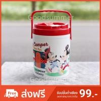 ราคา พร้อมส่ง 2-3 วันได้รับของ กระติกน้ำมิกกี้เม้าส์ Mickey mouse กระติก กระติกน้ำเย็น กระติกน้ำเก็บอุณหภูมิ (2213657833)