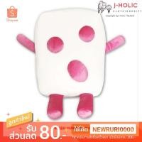 ราคา แท้/ญี่ปุ่น Puccho-kun PUCCHO BIG Plush Toy UHA ตุ๊กตา ซูกัสญี่ปุ่น ลูกอมเคี้ยวหนึบ ตุ๊กตาญี่ปุ่น (18605707898)
