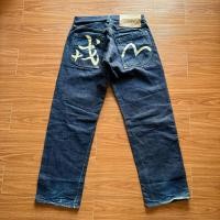 ราคา Evisu Lot.2007 By.Yamane W32 (แท้ต้นตำรับ) Made in Japan (54712966774)
