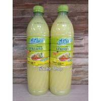 ราคา [มีสินค้าพร้อมส่ง][1ขวด]น้ำมะนาว ขวด 1000 มล. มะนาวฟ้าไทย โชติพงษ์ Lime Juice (25430920672)