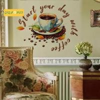 ราคา [dizhong2]ถ้วยกาแฟสติ๊กเกอร์ติดผนังร้านอาหารพื้นหลังตกแต่งSelf-Adhesive DecalsภาพจิตรกรรมฝาผนังสําหรับCafeห้องครัวตกแต่งบ้าน 1 ชิ้น (49560408104)