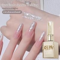 ราคา XEIJAYI 15 มล. ยาทาเล็บกลิตเตอร์สีขาวเงินสว่างพิเศษ ใหม่ เหมาะสำหรับร้านทำเล็บและงาน DIY (40611709587)
