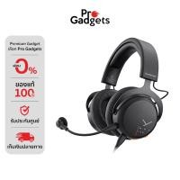 ราคา Beyerdynamic MMX 100 Gaming Headset หูฟังเกมมิ่งแบบ Analog (16689627325)