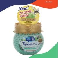 ราคา เจลปรับอากาศไล่ยุง SHALDAN 180g LOUNGE MINT (25763112817)