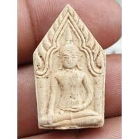 ราคา พระเนื้อผงขุนแผนหลังยันต์ มีเลขโค้ด ไม่ทราบที่พระบ้านๆราคาแบ่งปัน (27612837752)