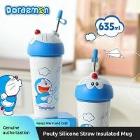 ราคา ปิ๊ปจอย แก้วกระติกน้ําร้อนถ้วยโดราเอมอนน่ารักแก้วหลอดแช่เย็น 6 35มล ขวดน้ําสแตนเลส 3 04 ต่อต้าน-เขย่าแก้วน้ําสูง (50162666231)