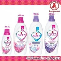 ราคา เอสเซ้นซ์ เดลี่แคร์ ผลิตภัณฑ์ซักผ้าสูตรลดกลิ่นอับ 225 - 450 มล. (28406085715)