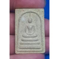 ราคา พระสมเด็จ หลวงพ่อ เกษม เขมโก รุ่นเสาร์ห้ามหาลาภ พ.ศ.๒๕๓๗ (27868971138)