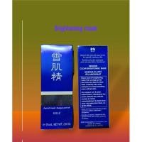 ราคา Kose Sekkisei Clear Brightening Mask ขนาด 76 ml. (1285729546)
