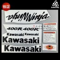 ราคา สติ๊กเกอร์ Kawasaki / KAWASAKI Ninja400R นินจาเล็ก 400R สติ๊กเกอร์มอเตอร์ไซค์สุดเท่ (52213460535)