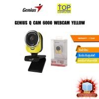 ราคา WEBCAM GENIUS Q CAM 6000 YELLOW (14418001708)