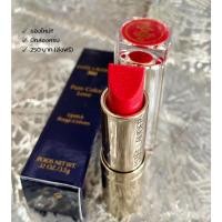 ราคา Estee Lauder Pure color Lipstick สี 360 (19851030136)