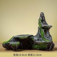ราคา ตู้ปลาภูมิทัศน์ rockery ตกแต่งถังปลาหินปลอมภูมิทัศน์หินปลาหลีกเลี่ยงจำลองพืชน้ำขนาดชุดเครื่องประดับ (56008633861)