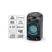 ราคา Sony เครื่องเสียงพลังสูง รุ่น MHC-V02 (5413554883)