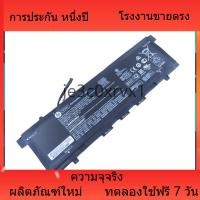 ราคา ไม่มีฉลากแบรนด์ KC04XL OEM สำหรับ HP HP X360 13-ag0007AU TPN-W133 W136 KC04XL แบตเตอรี่ (47157039990)