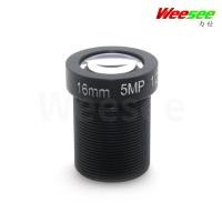 ราคา Single Board Computer Lens 16mm 5MP HD Network 5million Security Surveillance Lens (47612619401)
