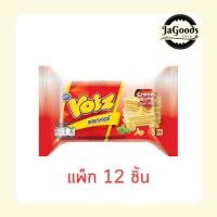 ราคา วอยซ์ แครกเกอร์รสครีมมี่บัตเตอร์ 40 กรัม (แพ็ก 12 ชิ้น) (45707395875)