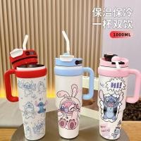 ราคา Rebeder Stitch เย็บร้อย กระติกน้ําร้อนถ้วยผู้ชายผู้หญิงขนาดใหญ่-ความจุฟางถ้วยน้ําบิ๊กแม็คเย็นเก็บที่มาพร้อมกับถ้วยน้ําแข็งแม็คถ้วย (42607179988)