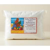 ราคา ผงกันรา ขนมเค้ก โซเดียมโปรปิโอเนต 500กรัม Sodium propionate (40472653906)