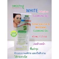 ราคา Smooth E Extra Sensitive & White Cleansing Gel 45ml (313593056)