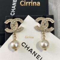 ราคา New chanel earrings ต่างหู มุก สุดฮิต ขายดีมาก (54009996258)