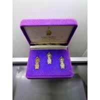 ราคา พระนาคปรก สธ. (เนื้อเงิน นวะ อัลปาก้า) พระพุทธราชสุดาสิรินธร พระราชทานในวโรกาสที่สมเด็จพระเทพฯ ทรงเจริญพระชนมายุ 40 พ... (18893591046)