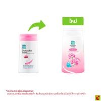 ราคา โชกุบุสซึ ครีมอาบน้ำ สูตรผิวนุ่มชุ่มชื่น เสมือนอาบน้ำนม 90 มล. (53313293469)