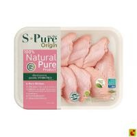 ราคา เอส-เพียว ออริจิน ปีกกลางไก่ 420 ก. (55812037282)
