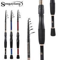 ราคา Sougayilang Telescopic Fishing Rods 1.8M 2.1M 2.4M Spinning/Casting Fishing Rod Carbon Fiber Freshwater Fishing Tackle (54110373763)
