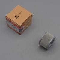 ราคา 200cc 300cc motorcycle engine Oil Filter cleaner for lifan KPM200 KPT200 kp250 k19 (46554982872)
