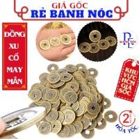 ราคา ชุดเหรียญโบราณ 20 เหรียญฮวงจุ้ยห้าจักรพรรดิสําหรับโต๊ะเทพเจ้าแห่งความมั่งคั่งกระเป๋าสตางค์นําโชคเพื่อดึงดูดความมั่งคั่งและโชคลาภ (54856523720)
