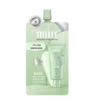 ราคา มิลเล่ โทน อัพ กรีน เบส เอสพีเอฟ30 พีเอ++ 6g. (4551) เบสเขียว ลดรอยแดง MILIE Tone up baby green base SPF30 PA++ (24250546435)