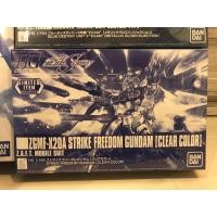 ราคา HG 1/144 ZGMF-X20A Strike Freedom Clear color Limited Gundam (6002044512)