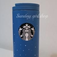 ราคา แก้วเก็บร้อนเย็น Starbucks Korea (23439222038)
