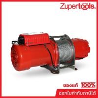 ราคา รอกกว้านสลิง CP-200B 200KGรุ่นใหม่ (24429197799)