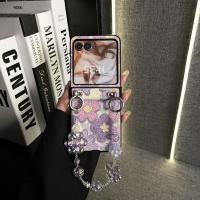 ราคา น่ารักเกาหลีสีม่วงดอกไม้เคสโทรศัพท์ลูกปัดสร้อยข้อมือสําหรับ Motorola Razr 60Ultra Razr60 Razr 50Ultra Razr50 ฝาครอบ (46156990493)