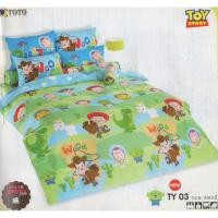 ราคา ผ้าปูที่นอนพร้อมผ้านวม 6 ฟุต Toto ลาย toy story (2195359940)