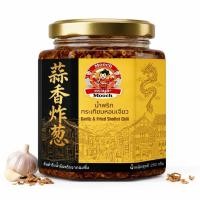 ราคา ️ สูตรลับใหม่จากยูนนาน น้ำพริกกระเทียมหอมเจียวกรอบ 250กรัม สูตรแท้ต้นตำรับยูนนาน (45460941736)