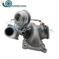 ราคา GT45 FR3E-9G479-8C GB5E-9G438-CA Turbocharger for Ford Mustang Explorer 2.3 EcoBoost 821402 82140 (51002530165)