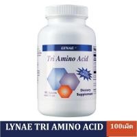 ราคา LYNAE TRI AMINO ACID (100 CAPSULES) ไลเน่ ไตรอะมิโน แอสิด 100 แคปซูล (26594460027)