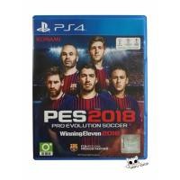 ราคา เกม Pes 2018 Pro Evolution Soccer (PS4) มือสอง (25064504504)