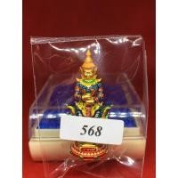 ราคา ท้าวเวสสุวรรณ มหาเทพจุติ พิมพ์หน้าเทพ วัดดอนแก้ว เชียงใหม่ (14329633102)